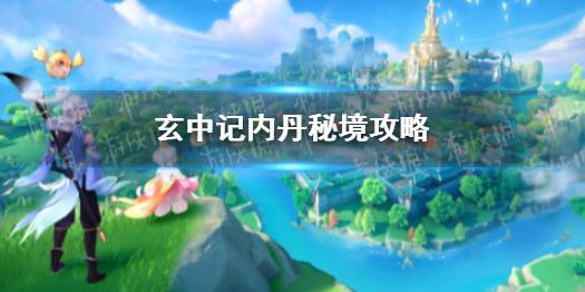 休闲钓鱼