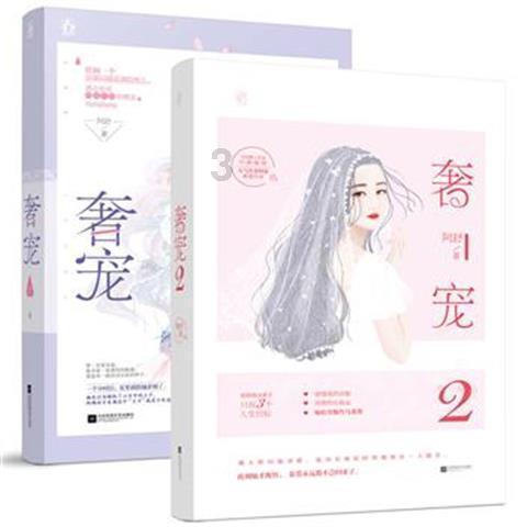 奶粉进口报关
