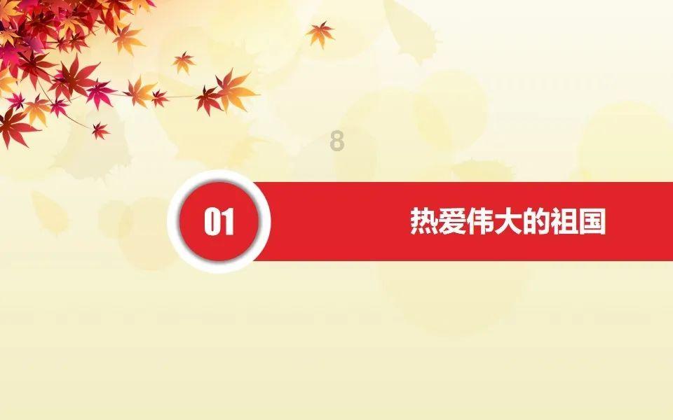 现代版“劳斯莱斯库里南”曝光！“撞脸”理想L8，7月投产
