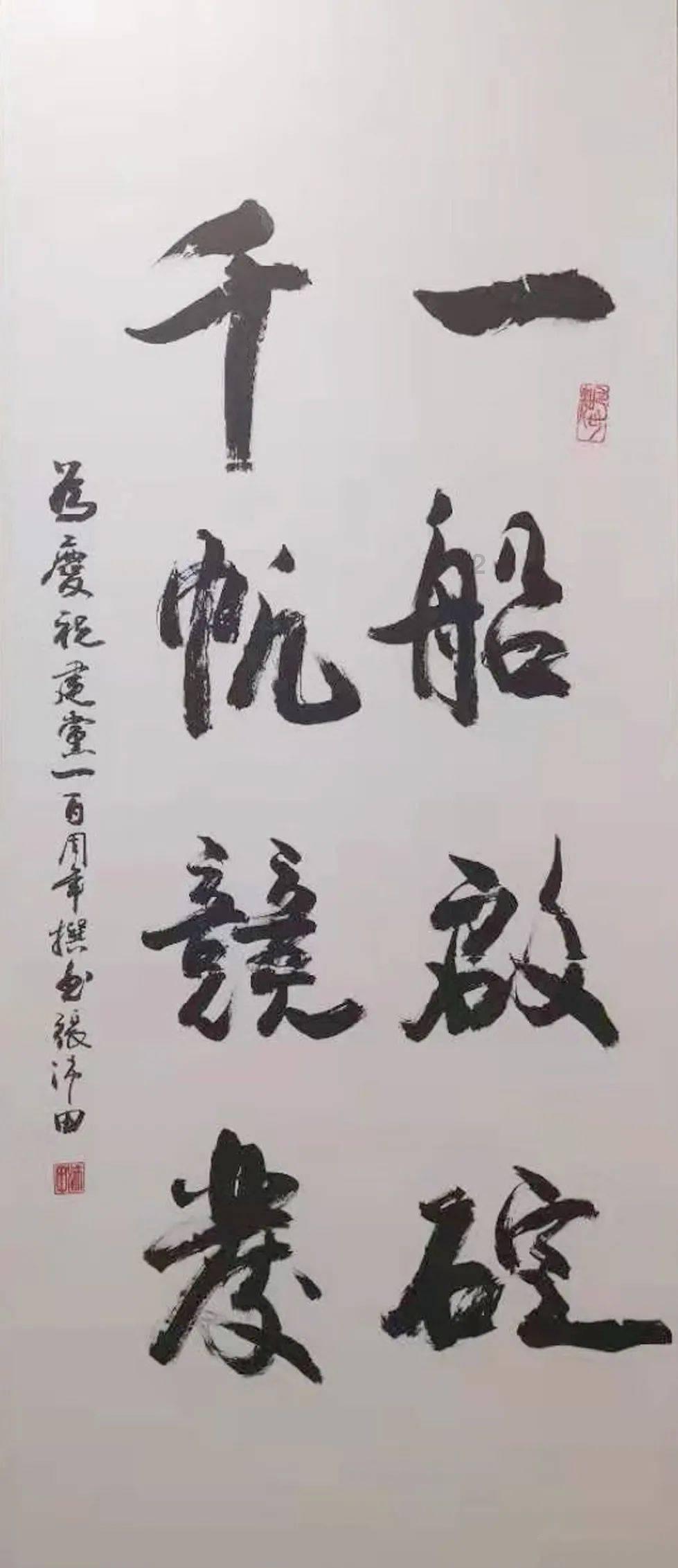 安徽太湖：发挥电商数字技术 赋能乡村产业振兴